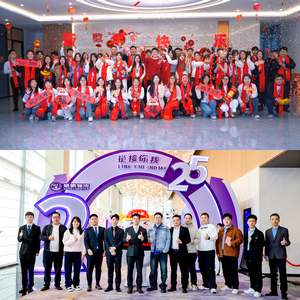 Empresa <span class=keywords><strong>de</strong></span> Logística que Integra Transporte Aéreo, Marítimo y Ferroviario para una Cadena <span class=keywords><strong>de</strong></span> Suministro Flexible - Product Image 3