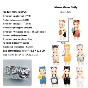 12 pièces/ensemble jouets promotionnels mignon Sonny ange décoration PVC personnage sommeil série curieux Animal décoration ornement poupée - Product Image 5