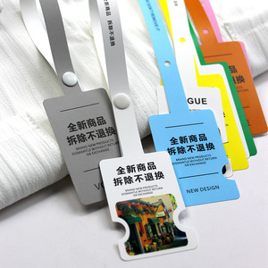 Tùy chỉnh sang trọng tái chế hangtags các tông đặc biệt với logo riêng thẻ may cho quần áo chất liệu giấy sang trọng - Product Image 6