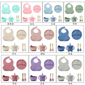 Juego de vajilla de silicona para madres e hijos, cuenco suplementario para bebés, suministros de alimentación, plato de cena de silicona de grado alimenticio, comedor para niños - Product Image 3