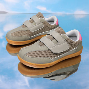 Baskets pieds nus minimalistes à large orteil pour garçons Baskets respirantes pour enfants Zero Drop - Product Image 1