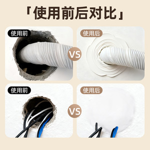 Sealing Putty White Natural Rubber 48h Curing Building Sealing For Air Conditioning Holes And <b>Gaps</b> - Product Image 2