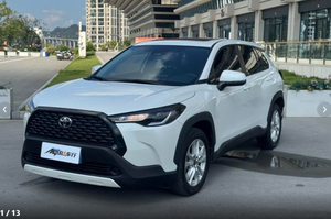 Auto Usado FAW <span class=keywords><strong>Toyota</strong></span> Corolla CROSS 2023 2.0L CVT Edición Elite SUV Compacto Gasolina Certificado Auto Usado - Product Image 2
