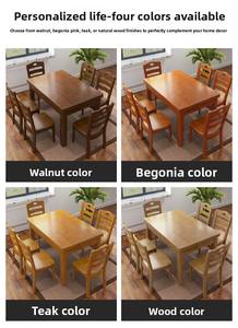 Ensemble table à manger moderne et simple en bois massif pour 4 à 6 personnes petits meubles de maison rectangulaires-pour hôtels - Product Image 4