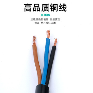 Liquid Level Sensor <b>Float</b> Switch 10A 250Vdc Pure Copper Wire Core For Water Tower Automation - Product Image 4