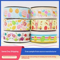 Ruban simple face de Pâques, motifs œuf, poussin, lapin, largeur 25 mm, imprimé par transfert thermique/sublimation, mélange de polyester, Chine