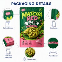 Sachets d'emballage pour biscuits au matcha, personnalisés avec impression numérique, pochettes verticales refermables pour biscuits, pâtisseries, snacks et emballages alimentaires