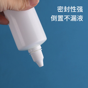 ขวดหยดพลาสติก 3 มล. 15 มล. 20 มล. หัวบีบจ่ายของเหลว ฝาปิดป้องกันการงัดแงะ ฝาสีขาว มีหลายขนาด - Product Image 1