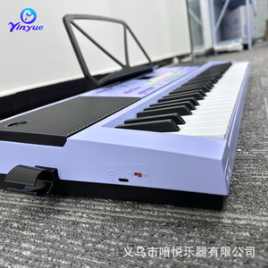 บิ๊กฟันคีย์บอร์ดอิเล็กทรอนิกส์ 61 คีย์สำหรับเด็กเริ่มต้นเรียนดนตรีเครื่องดนตรีสีม่วงของเล่นสำหรับทุกเพศ - Product Image 5