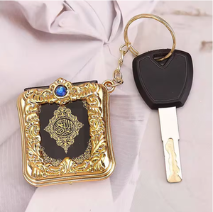 Gold Silver Arabic Real Quran Keychain <strong>Eid</strong> Mubarak Mascot Muslim Party Memorial <strong>Gift</strong> <strong>for</strong> Guests Purse Car Decor - Product Image 6