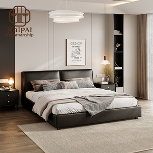 <span class=keywords><strong>Letto</strong></span> <span class=keywords><strong>Matrimoniale</strong></span> di Lusso in Pelle, Struttura Moderna <span class=keywords><strong>per</strong></span> Camera da <span class=keywords><strong>Letto</strong></span> Principale, <span class=keywords><strong>Base</strong></span> <span class=keywords><strong>Letto</strong></span> Personalizzabile 1.5m/1.8m <span class=keywords><strong>per</strong></span> Villa - Product Image 2