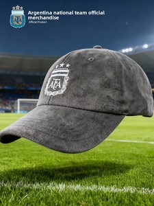 Gorra de Béisbol Gris con el Logotipo de la AFA del Equipo Nacional de <span class=keywords><strong>Argentina</strong></span> [Oficial y Genuina], <span class=keywords><strong>Tres</strong></span> <span class=keywords><strong>Estrellas</strong></span>, Gorra Casual para el Sol, para Exteriores, Combinable con Todo - Product Image 6