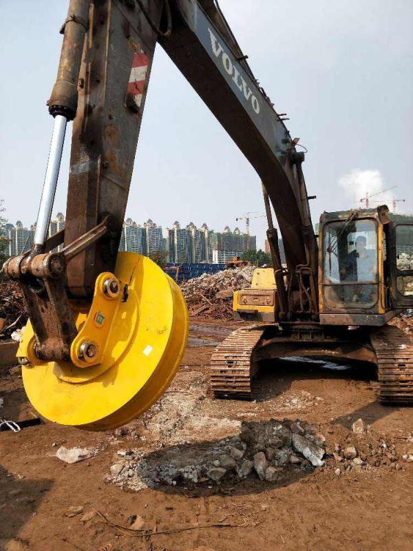 Ventosa electromagnética amarilla