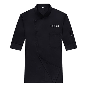 Factory Price Coat Short for Bakery Kitchen Staff Work Uniform <b>White</b> <b>Shirt</b> for Men Hotel Waiter Fast Food Chef Jacket - Product Image 6