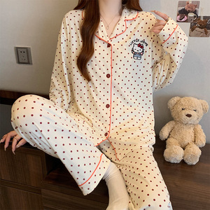 <span class=keywords><strong>Pyjama</strong></span> d'Automne pour Adolescentes et Femmes, Ensemble de Nuit Deux Pièces Doux à Revers, Cardigan Longues Manches à Motifs Mignons - Product Image 1