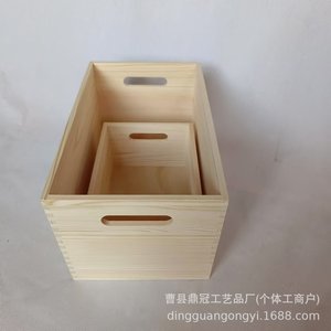 Caja de almacenamiento de madera de 24x18x12 cm para organizar herramientas y piezas - Product Image 3