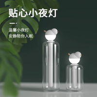 Belle Portable Mini Humidificateur Voyage Nano Atomiseur Vaporisateur Coton Filtre Humidificateur Bouteille Brume Humidificateur Diffuseur