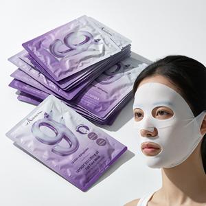 Mascarilla Facial de Bio-Celulosa No.9 con NAD+ y Péptidos, Antienvejecimiento, Reafirmante, para Todo Tipo de Piel - Product Image 1