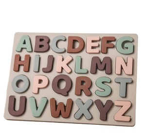 新型硅胶字母玩具，硅胶拼图板，26pc ABC - Product Image 1