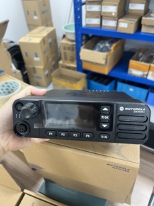Radio mobile numérique DMR <span class=keywords><strong>Motorola</strong></span> DM4601e M8668i DGM8500e DGM5500e XPR5550E XPR5580e, robuste, IP54, usage commercial intensif - Product Image 3