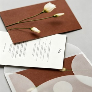 Enveloppe en vélin translucide avec logo personnalisé - Enveloppe en papier givré écologique pour invitations de <span class=keywords><strong>mariage</strong></span>, cartes de vœux - Product Image 2