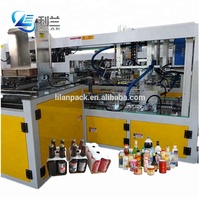 Emballageur automatique numérique enveloppant Lilan pour boîtes de lait et de boissons minérales, emballageur de boîtes et de bouteilles