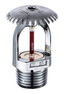K5.6 Équipement standard de lutte contre l'incendie à sprinklers verticaux suspendus à réponse rapide pour parois latérales - Product Image 3