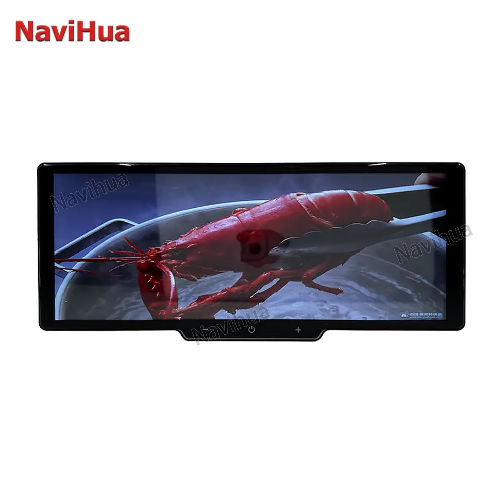 NaviHua Android Autoradio 10.26 pouces écran tactile 5W Box Haut-parleur dans le tableau de bord Carplay écran Android Auto Commande vocale BT Vente en gros