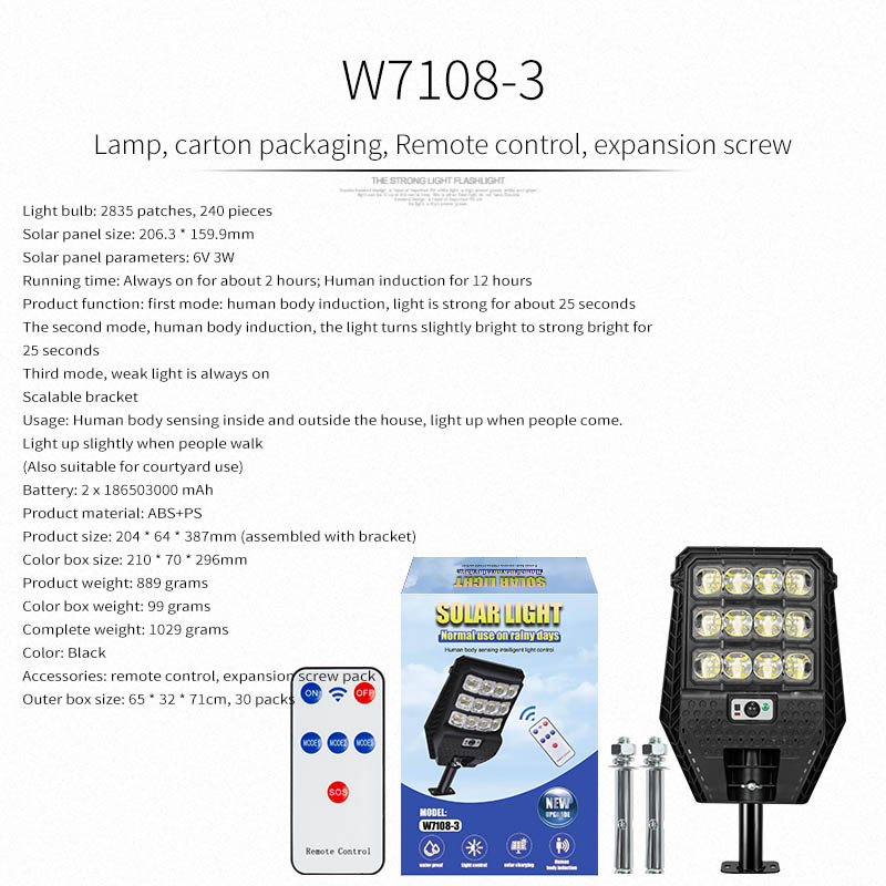 rojo W7208-3