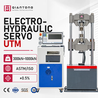 Système UTM contrôlé par ordinateur de type cylindre inférieur, testeur universel électro-hydraulique servo haute précision 30T