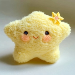 OEM su misura simulazione sorridente stella peluche cartone animato bambola regali di compleanno regali di compleanno serie di animali simpatici giocattoli di peluche impiccagioni - Product Image 2