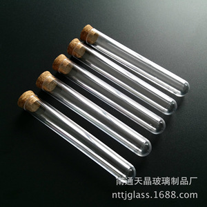 Tubos de ensayo Tianjing de 15x100 mm y 5 ml con tapones de corcho para reenvasado de té - Product Image 1