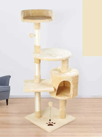 Cadre d'escalade intégré pour lit de chat avec plate-forme de saut en sisal et support d'arbre à chat jouet