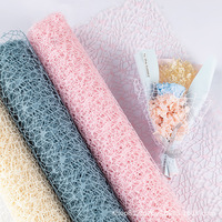 Papier d'emballage floral K-S585 Tihuawang, filet à fleurs en maille, rouleau de filet pour fleurs, matériel de bricolage, emballage cadeau, bouquet, filet jacquard coréen