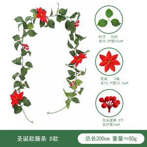 Guirlande de Noël en rotin artificiel, baies rouges, feuilles vertes, décoration intérieure, couronne et guirlande de 2 m pour décorations de fêtes - Product Image 3