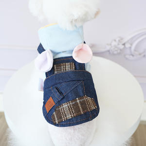 Roupa do cão do inverno para Pomeranian Bichon Frise Teddy <span class=keywords><strong>Bear</strong></span> com De-Lycra Strap Bonito Com Capuz Two-Leg Cotton Jacket OEM/ODM - Product Image 5