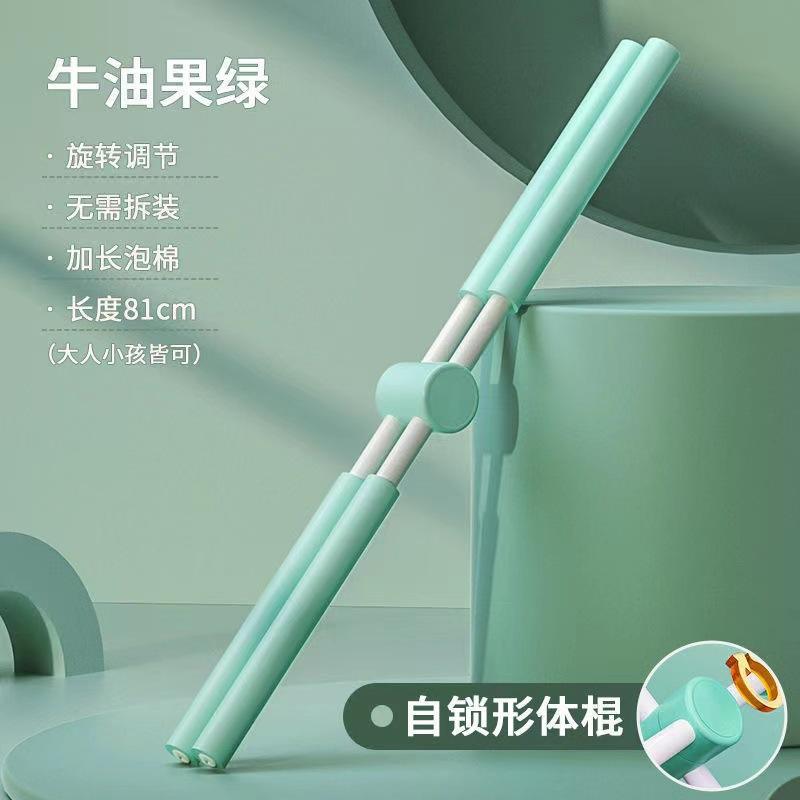 สีเขียว