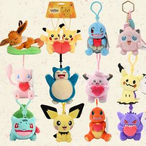 <span class=keywords><strong>Peluche</strong></span> Pikachu de 4 pouces, multicolores, mignonne, douce, de style anime, jouet en <span class=keywords><strong>peluche</strong></span>, poupée, jouets en <span class=keywords><strong>peluche</strong></span> kawaii, dessin animé, pendentif pour sac d'école et sac à dos - Product Image 1