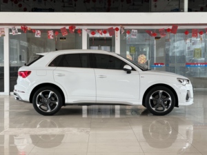 Rueda de Aleación R18 para Audi Q3 1.4T con Sistema de Frenos de Disco Delanteros - Product Image 4
