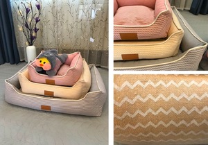 <span class=keywords><strong>Matelas</strong></span> amovible toutes saisons en mousse <span class=keywords><strong>à</strong></span> <span class=keywords><strong>mémoire</strong></span> <span class=keywords><strong>de</strong></span> <span class=keywords><strong>forme</strong></span> <span class=keywords><strong>pour</strong></span> chiens et chats Lit <span class=keywords><strong>pour</strong></span> animaux <span class=keywords><strong>de</strong></span> compagnie lavable en tissu <span class=keywords><strong>de</strong></span> lin <span class=keywords><strong>de</strong></span> <span class=keywords><strong>forme</strong></span> carrée - Product Image 5