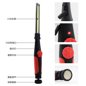 ไฟฉายทำงานแบบชาร์จไฟได้ E-SMARTER COB LED พร้อมแม่เหล็ก ชาร์จผ่าน USB ไฟตรวจสอบแบบพกพาสำหรับซ่อมรถยนต์ - Product Image 4