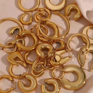 Pendientes de aro gruesos de acero inoxidable chapados en oro hueco, minimalistas, para mujer, estilo tubo ancho, joyería llamativa, para uso diario - Product Image 1