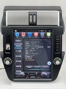 Pour <span class=keywords><strong>Toyota</strong></span> <span class=keywords><strong>Land</strong></span> <span class=keywords><strong>Cruiser</strong></span> Prado 150 <span class=keywords><strong>2010</strong></span> -2013 Android 13 Écran Tesla Autoradio Lecteur GPS Navigation Vidéo Multimédia - Product Image 6