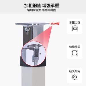 Hospital <b>Table</b> QC-562 Rectangle Hydraulic <b>Adjustable</b> Height Cross Base Mobile Bedside Use - Product Image 2