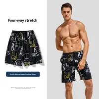 Shorts de plage décontractés pour hommes grande taille, 100 % polyester, taille élastique, séchage rapide, imprimé numérique, tricoté, mi-longueur