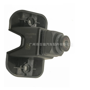 Caméra de vue avant B R 3776102XPW04A pour Great Wall Cannon, résolution 480x600, coque en plastique - Product Image 1