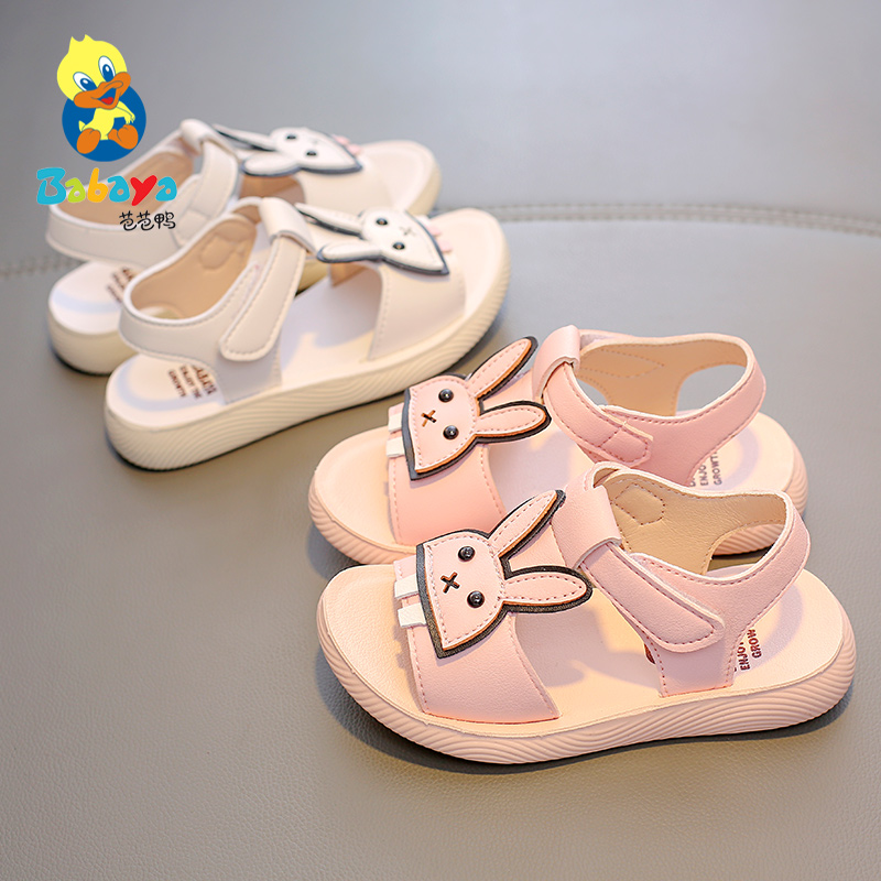 30001 HUANQIU2020 дешевые летние детские сандалии с кроликом для девочек