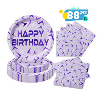 Assiettes et serviettes jetables de qualité alimentaire imprimées offset, motif zigzag, pour anniversaire, baby shower, Noël, vaisselle de fête