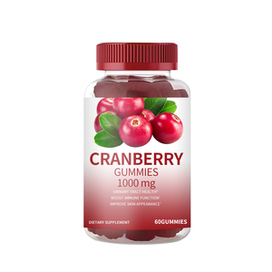 Gomitas de Arándano Orgánico para la Salud del Tracto Urinario, Gomitas Veganas para la Salud, Limpieza, Desintoxicación, Antioxidantes, Vitaminas - Product Image 1