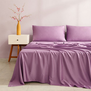 Bamboo Fiber Four-Piece <b>Bedding</b> Set 60 Count Solid Color 1.8m Bed Breathable Simple Style Reactive Dyeing OEKO-TEX Certified - Product Image 1